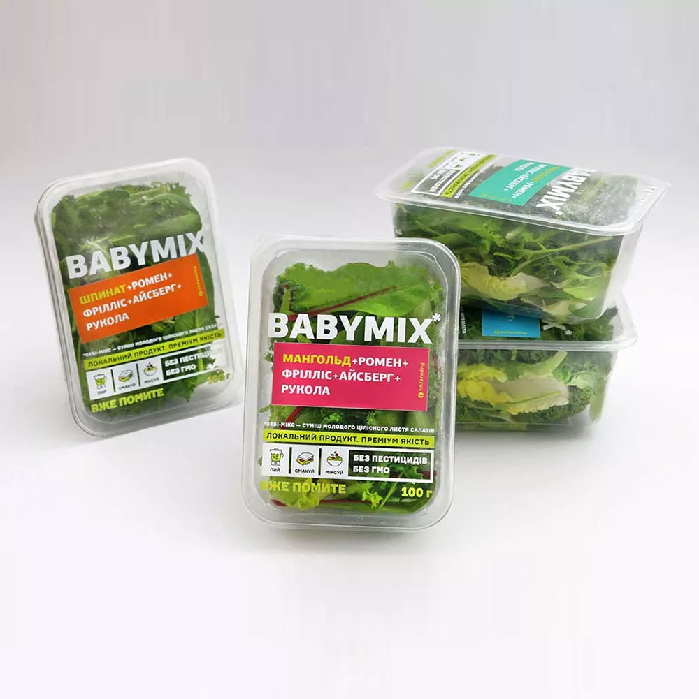 Film Coated Packaging